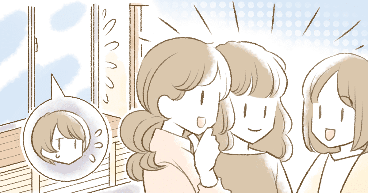 ＜近所付き合いは面倒！？＞町内会をサボる人に疑問。交流しておけば災害時の助け合いになるのでは？
