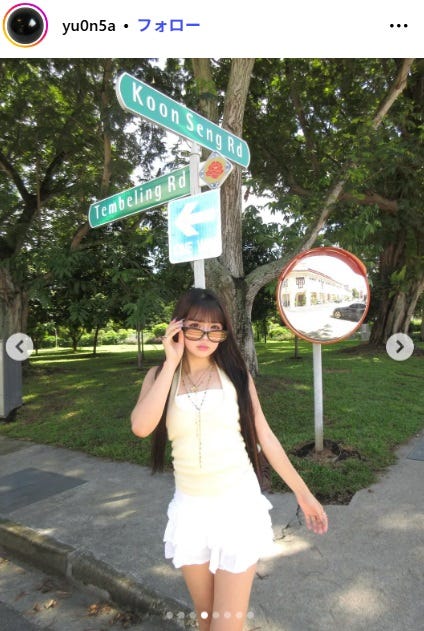 ユナInstagramより