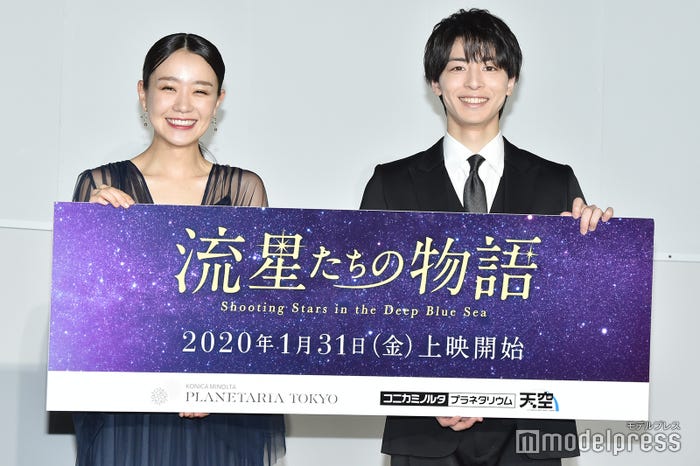 奈緒、高杉真宙(C)モデルプレス