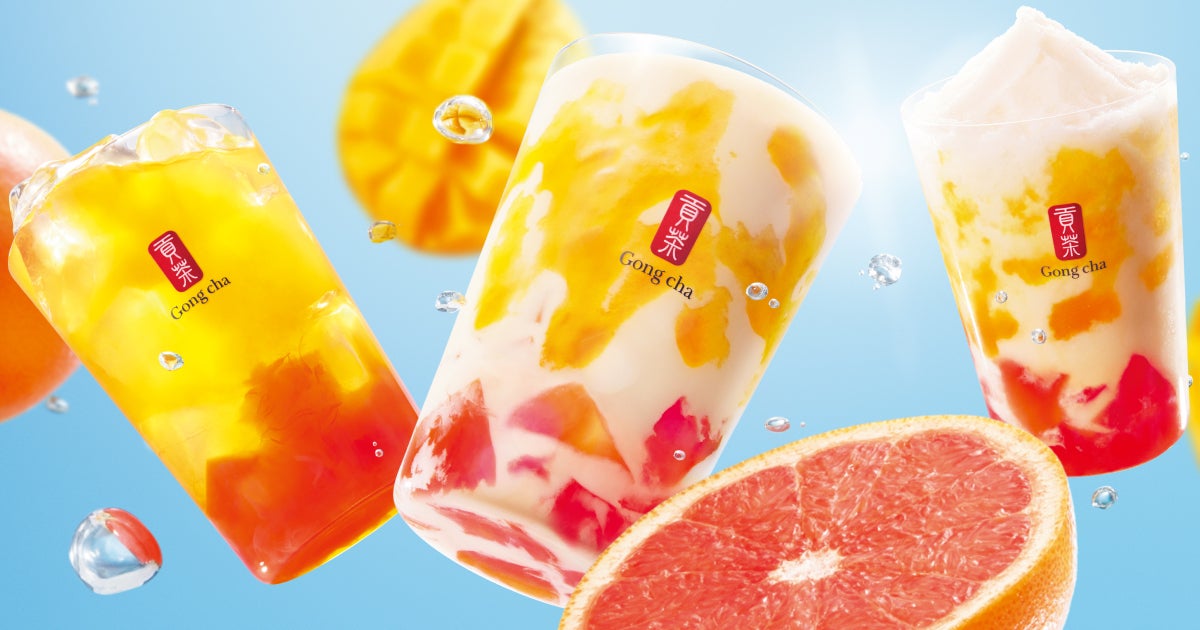 ゴンチャ新作「ピングレマンゴー リゾート」ぷるぷるゼリー入りの爽やかデザートティー