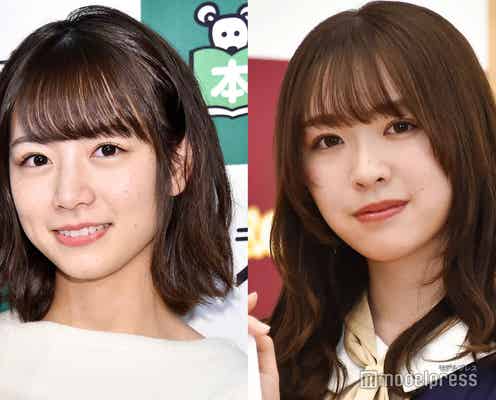 北野日奈子&渡辺みり愛、乃木坂46「きっかけ」歌唱に感動の声「エモい」「泣いちゃった」