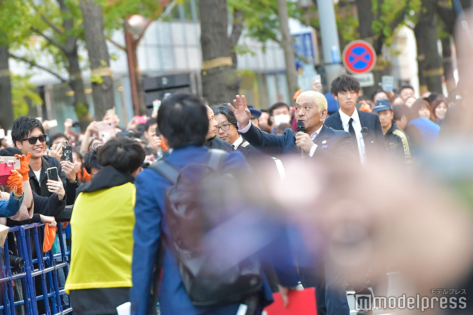 ダウンタウン（C）モデルプレス