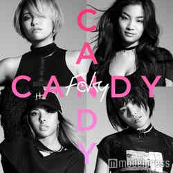 デジタルE.P.「Candy」（5月24日リリース）／FAKY