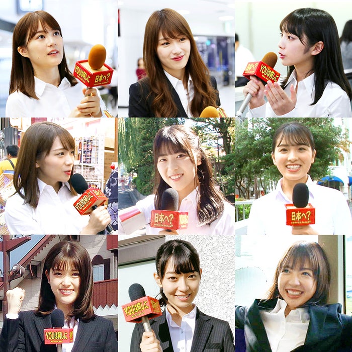 (左上から時計回り)生田絵梨花、高山一実、与田祐希、大園桃子、和田まあや、阪口珠美、松村沙友理、秋元真夏、岩本蓮加(C)テレビ東京