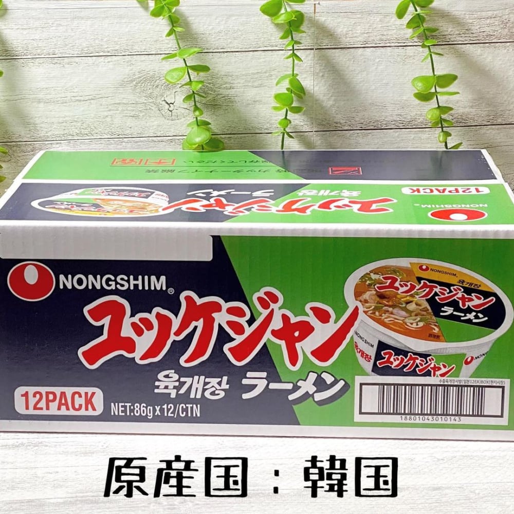 ユッケジャンラーメンカップ
