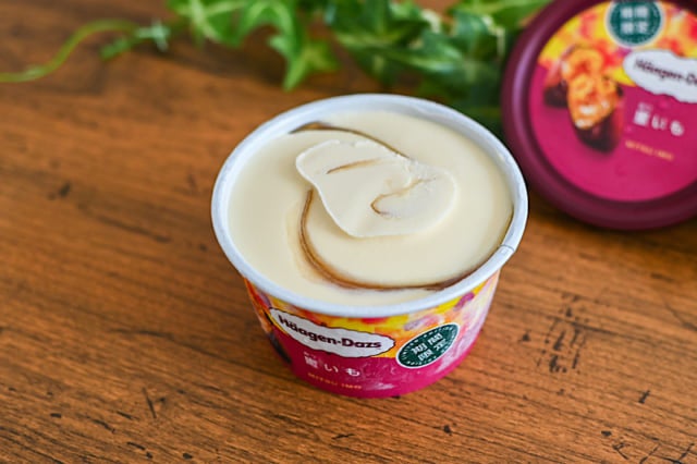 ハーゲンダッツ蜜いもの開封後上から