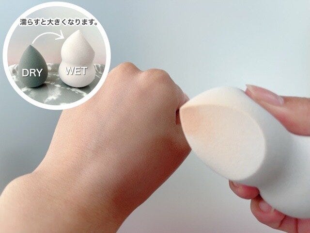 3COINS　美容関連アイテム