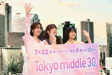 歩いたら、スゲェェ！仲里依紗、会見に攻撃ドレスで現る 圧倒的なスカートで闊歩 これはかなり鍛えてる！