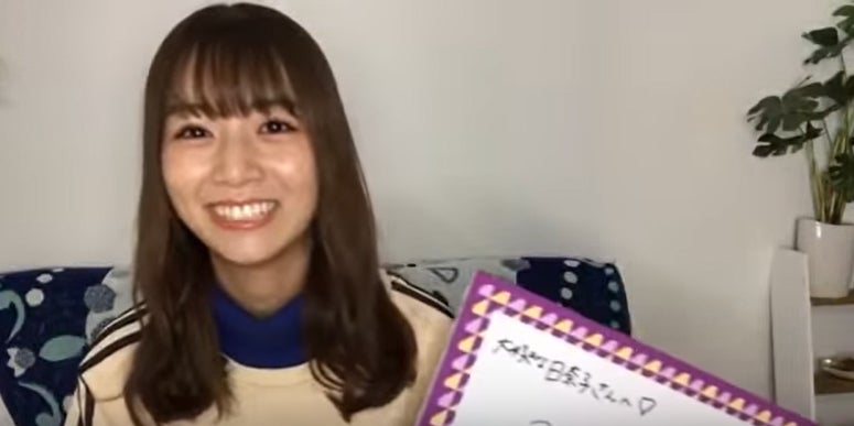 北野日奈子 （提供写真）