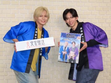 超特急カイ＆リョウガ生配信 電話参戦のユーキとともに爆笑トーク 文化放送「稜海しました！超特急QR」ポップアップショップ開催記念