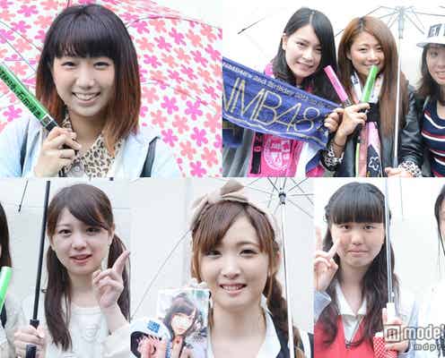 AKB48オシャレ総選挙 女性ファンに聞いてみた