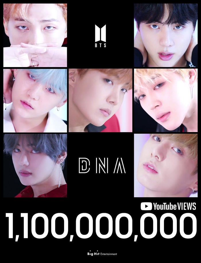 Bts Dna Mvで初11億再生突破 モデルプレス