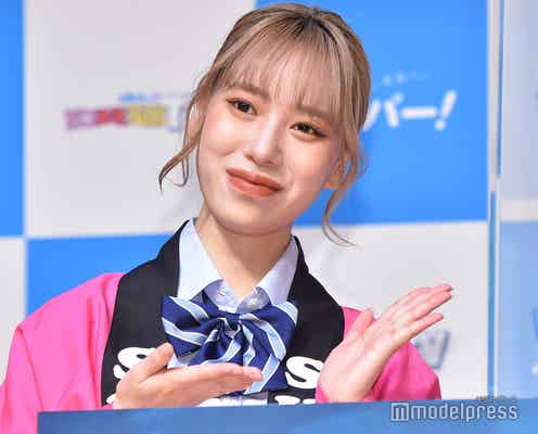 パパラピーズ・タナカガ、入籍後の本名告白「キラキラネームになってしまって」