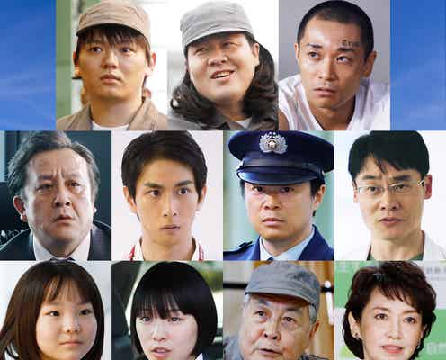 濱田龍臣・一ノ瀬ワタルら、木村拓哉主演「Believe ―君にかける橋―」新キャスト11人解禁<Believe ―君にかける橋―>