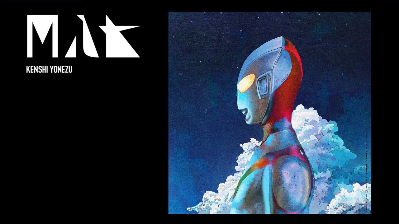 ウェブラジオサムネイル（提供写真）