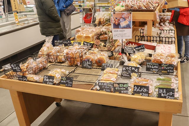 【土日祝限定】いちごを約30個使用!?「今その瞬間」の美味しさを詰め込んだ絶品パフェ