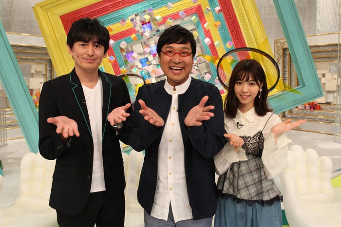 (左から)博多大吉、山里亮太、西野七瀬/「全部揃えてみます。 ~ちょっと自慢できる雑学テレビ~」(C)フジテレビ