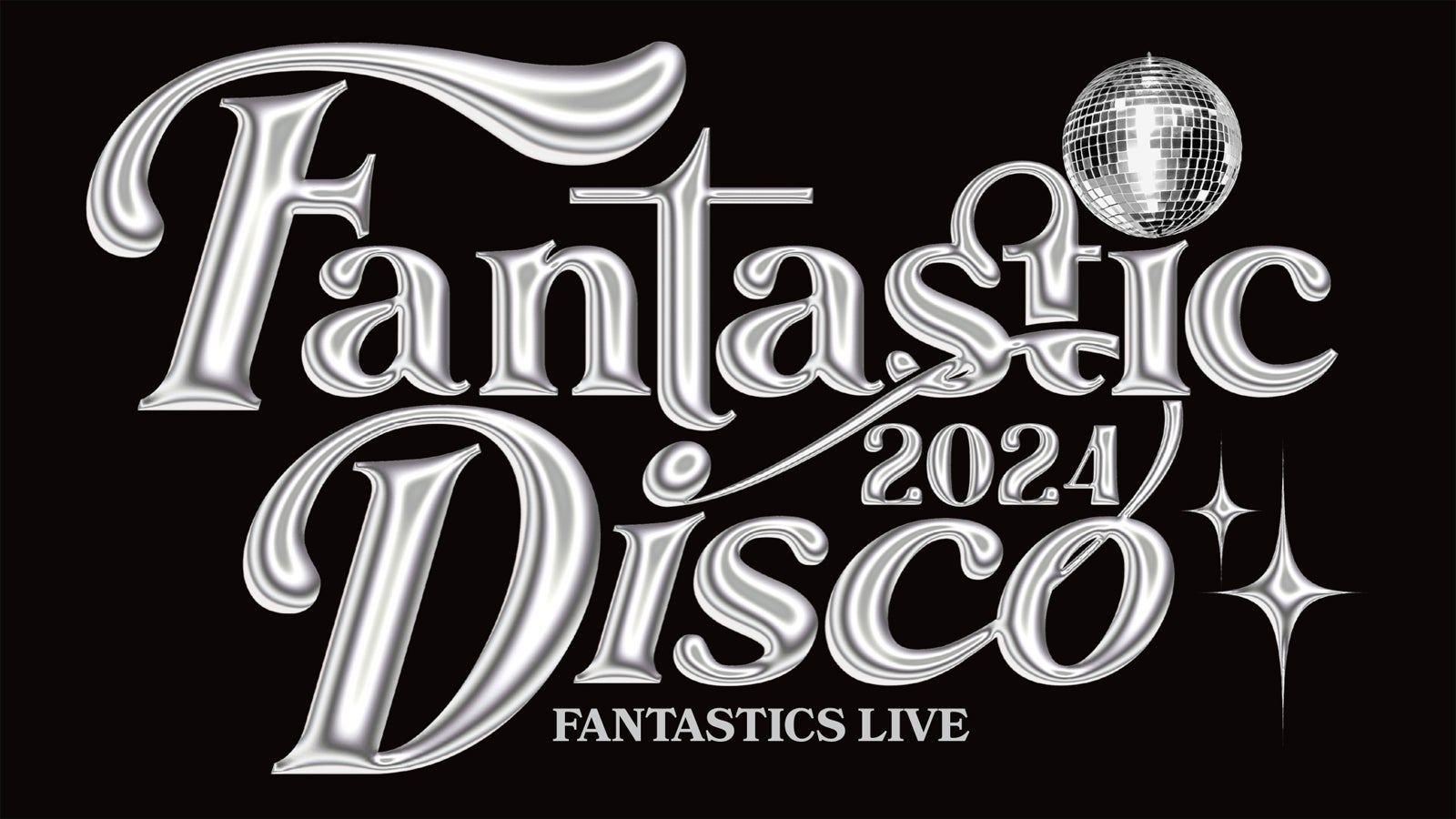 FANTASTICS、2枚目ミニアルバム＆ライブDVD同時リリース決定