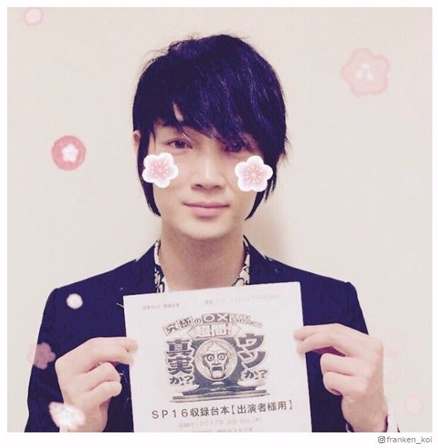 綾野剛＆亀梨和也、6年ぶりの“綾亀”コンビにファン熱視線