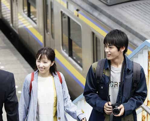 「恋のツキ」最終話 ワコ(徳永えり)、プロポーズの答えは…伊古(神尾楓珠)との恋の行方とは