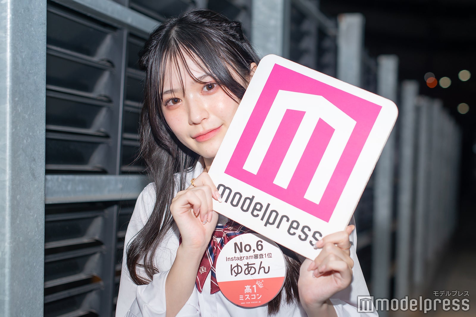 ゆあんさん（C）モデルプレス