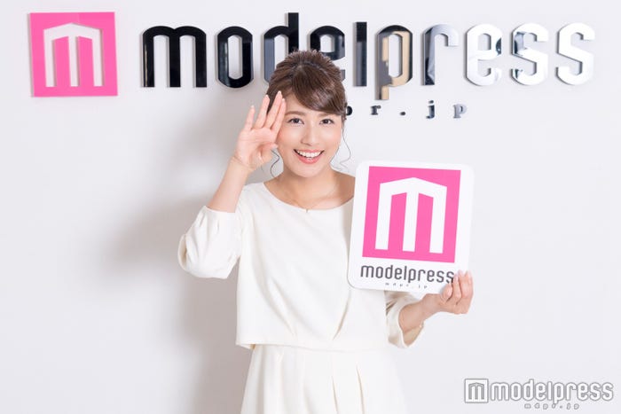 永島優美アナウンサー(C)モデルプレス