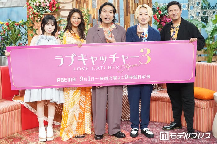 なえなの、高橋メアリージュン、盛山晋太郎、リリー、木村昴(C)モデルプレス