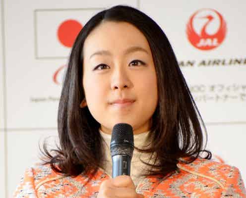 浅田真央、現役続行の意思「できる所まで挑戦していきたい」