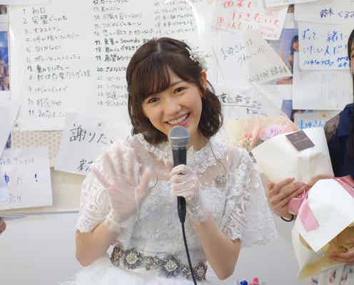 柏木由紀・峯岸みなみにとって“渡辺麻友とは?” 涙の卒コン振り返る