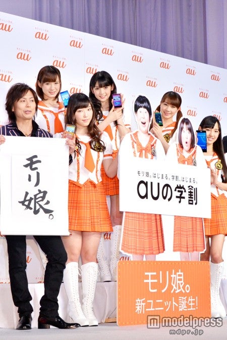 モー娘。、芸人と新ユニット　CD発売も視野