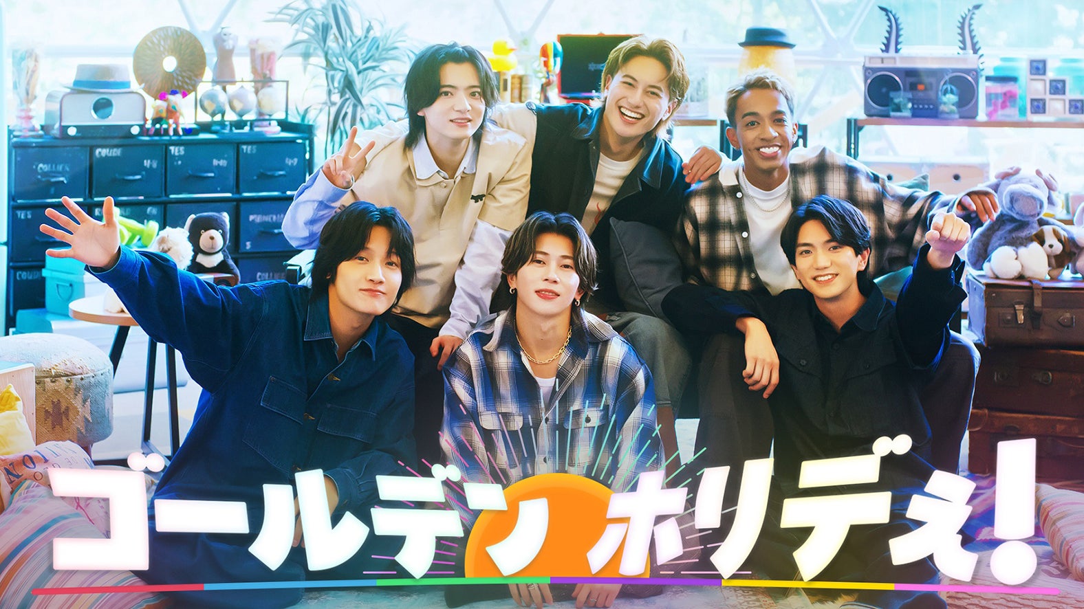 Aぇ! group・草間リチャード敬太・西村拓哉、テレ東で特別番組放送決定 “大先輩”との本音トークも