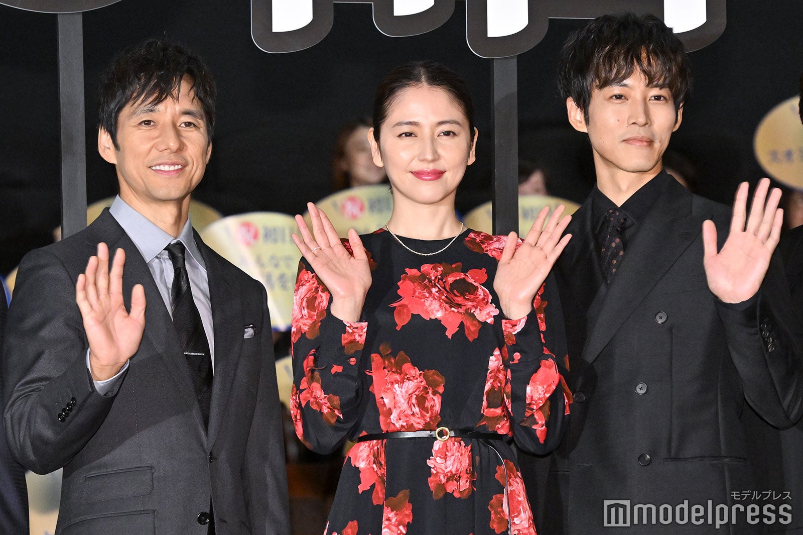 西島秀俊、長澤まさみ、松坂桃李（C）モデルプレス