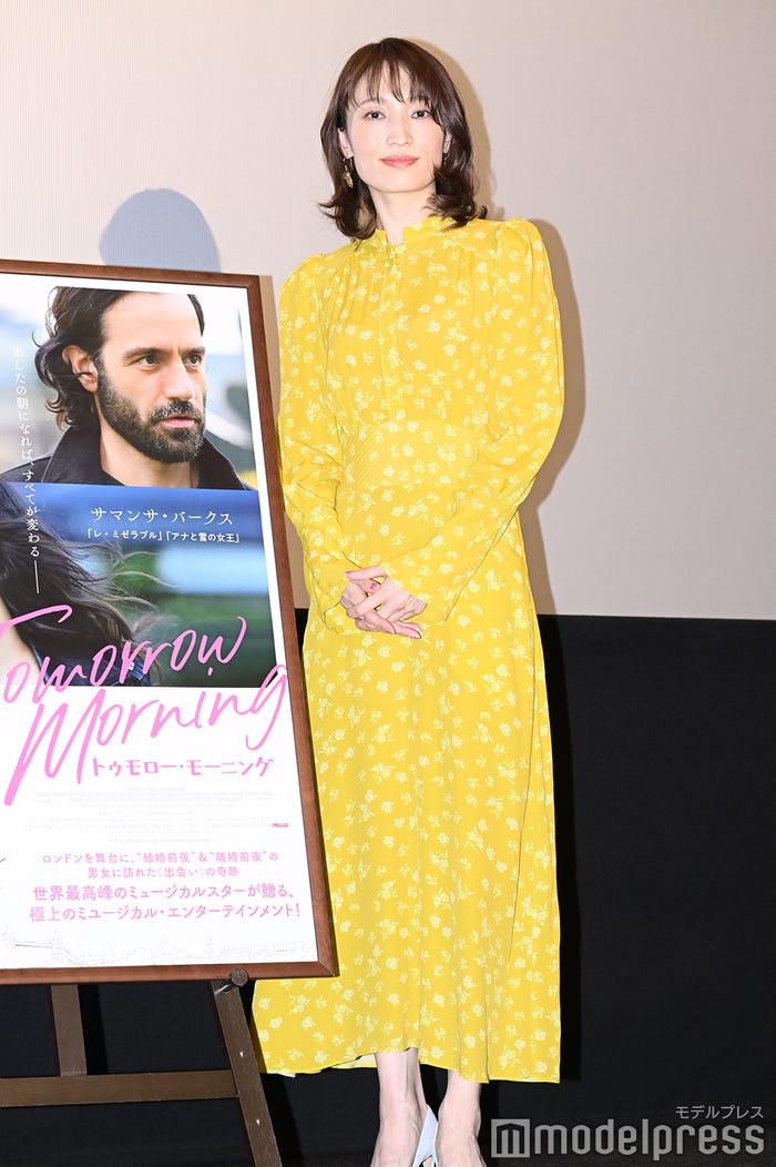 望海風斗(C)モデルプレス