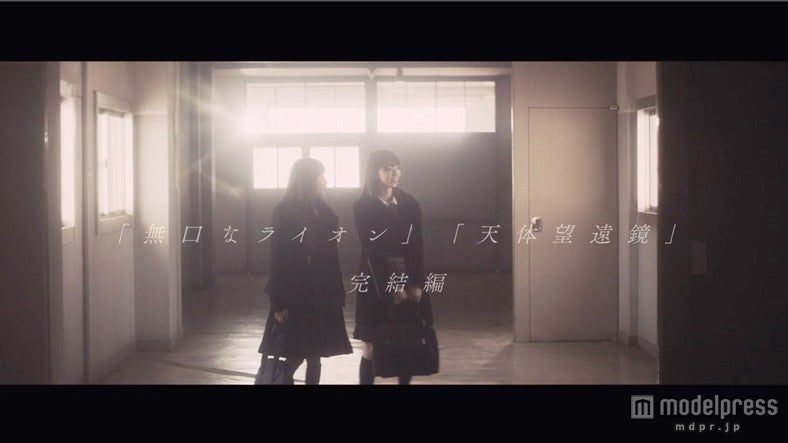 西野七瀬＆若月佑美ペア