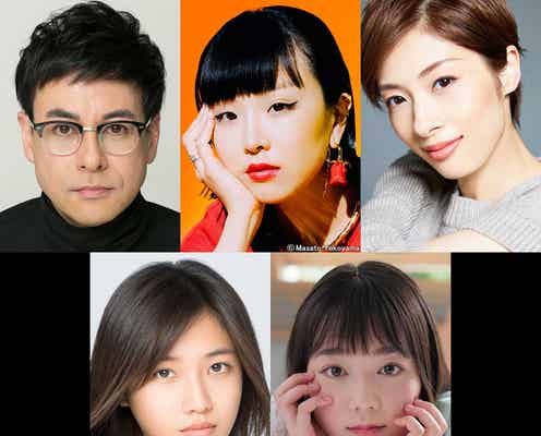 松田ゆう姫、菅田将暉主演ドラマで女優デビュー 明日海りお他追加キャスト発表<コントが始まる>
