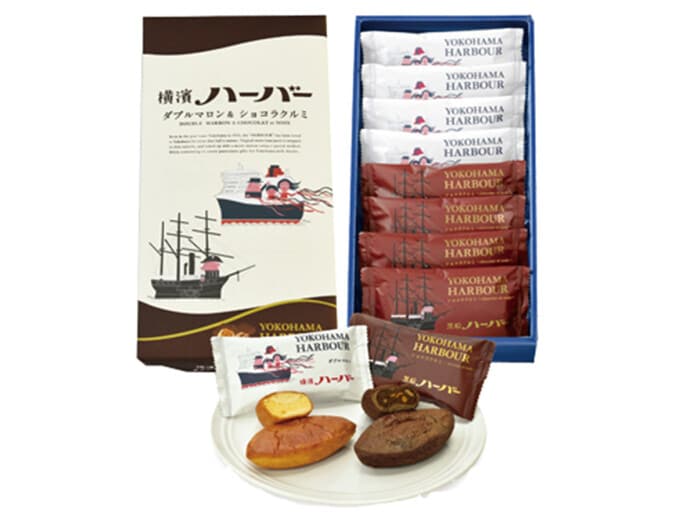 横濱ハーバーワールド「ハーバーアソート ダブルマロン＆ショコラクルミ」（8個入、税込1555円）