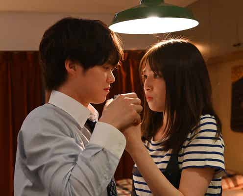 なにわ男子・大橋和也&上西星来、至近距離でドキドキ急展開「僕かわ」地上波初放送決定