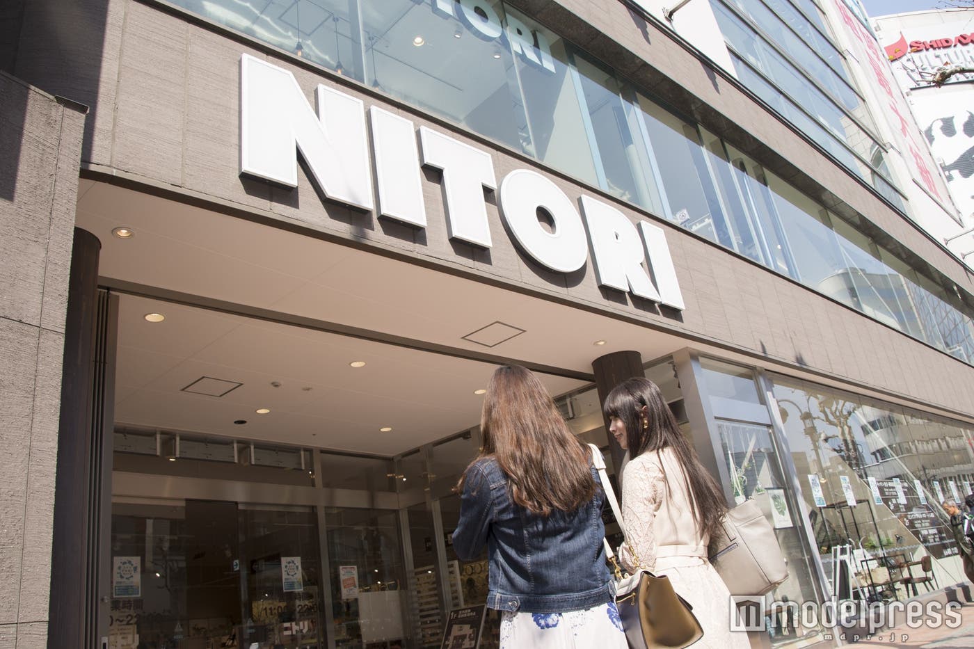 ニトリ渋谷公園通り店(C)モデルプレス