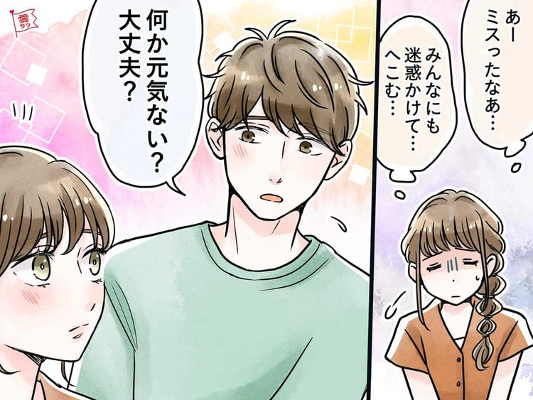 さりげなくアプローチ 男性が職場で見せる 脈ありサイン とは モデルプレス さりげなくアプローチ 男性が職場で見せる 脈ありサイン とは モデルプレス