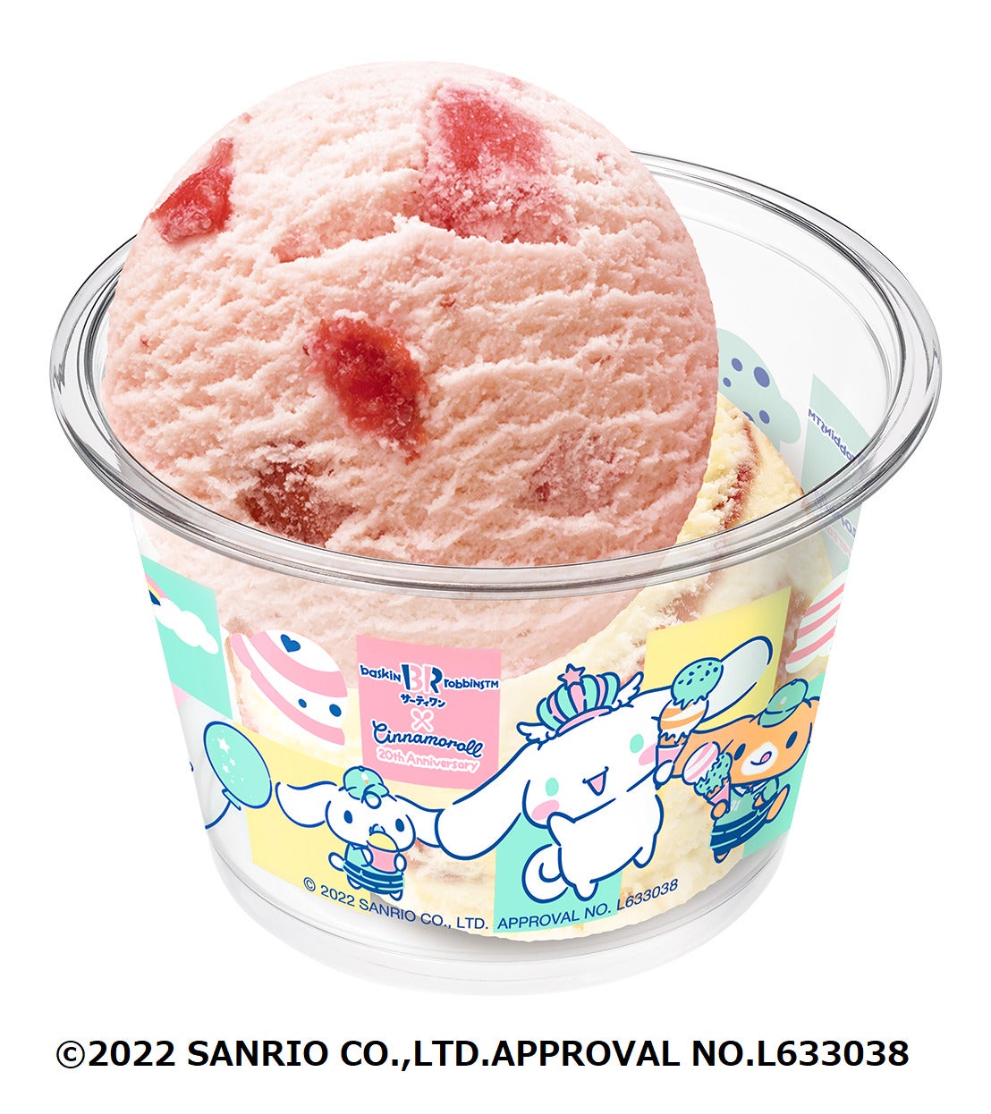 シナモロールのダブルカップ（C）2022 SANRIO CO．，LTD．APPROVAL NO．L633038