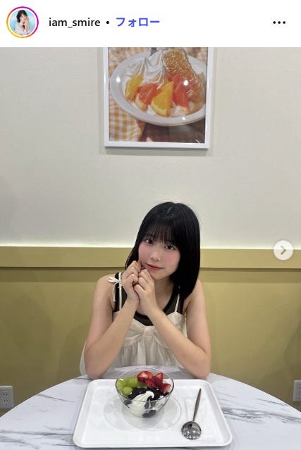 表すみれInstagramより