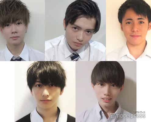 【中間速報】「男子高生ミスターコン2019」北海道・東北エリア、暫定上位5人を発表<日本一のイケメン高校生>
