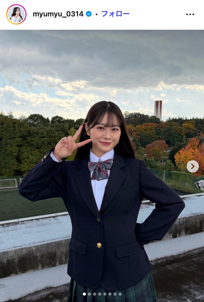 森山未唯Instagramより