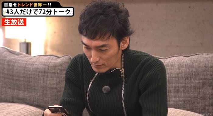 「いいね」にハマる草なぎ剛 (C)AbemaTV