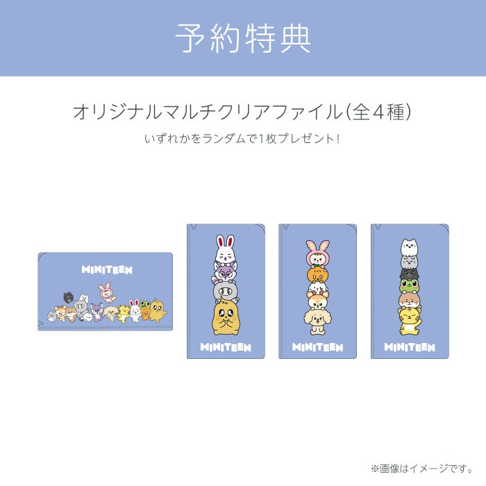 （C）PLEDIS ENTERTAINMENT &amp; HYBE. All Rights Reserved.