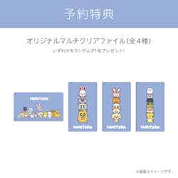 (C)PLEDIS ENTERTAINMENT & HYBE. All Rights Reserved.