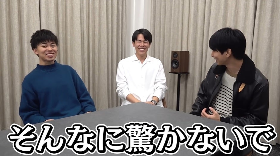 東海オンエア・りょう、彼女と同棲を始めたことを明かす「笑う機会が単純に増える」