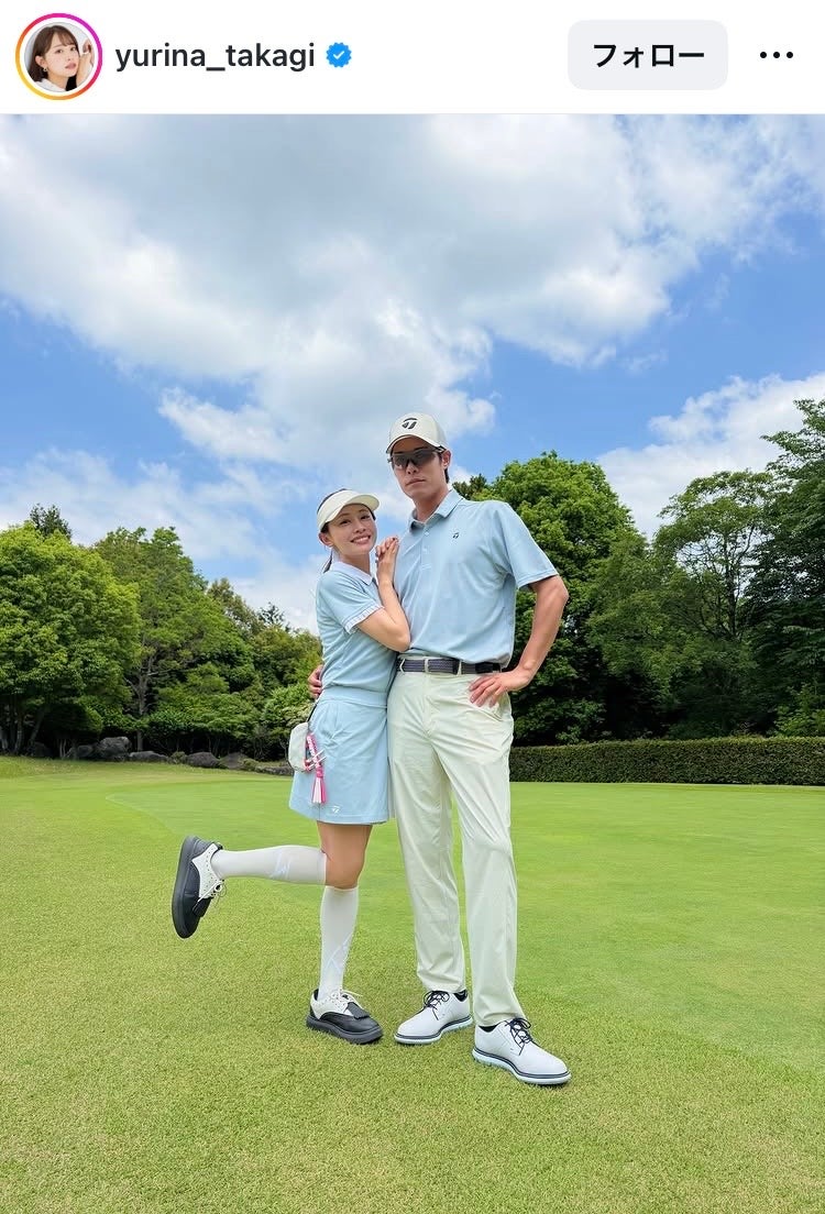 高木由梨奈Instagramより