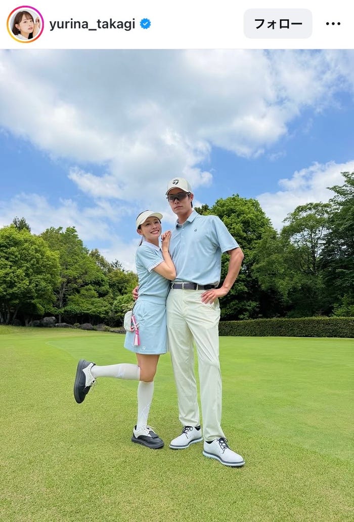 高木由梨奈Instagramより