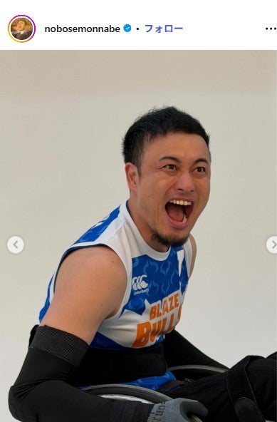 ノボせもんなべInstagramより